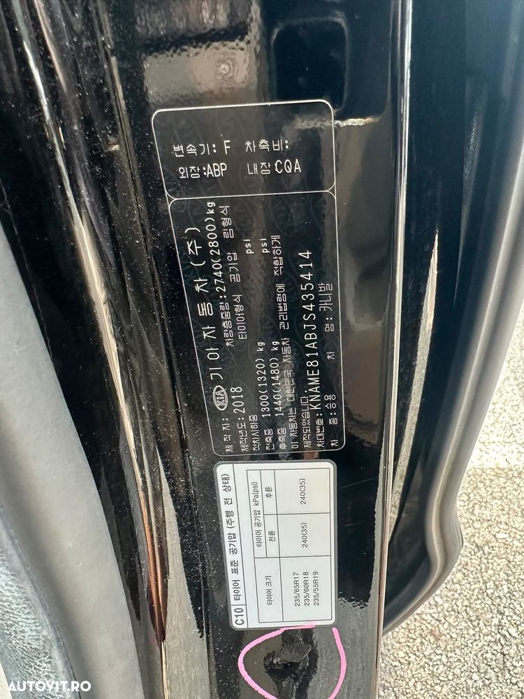 Kia Carnival - 21