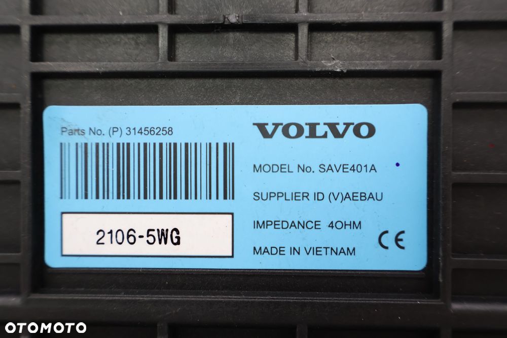 VOLVO XC90 II GŁOŚNIK SUBWOOFER 31456258 - 5