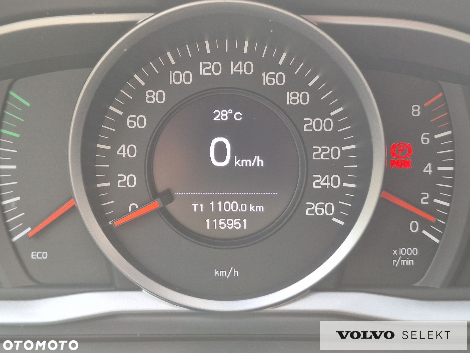Volvo S60 - 17