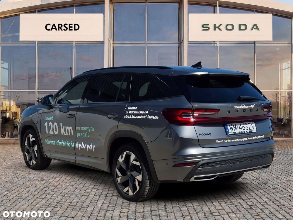 Skoda Kodiaq - 4