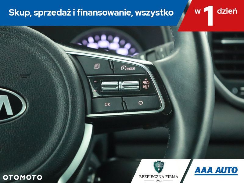 Kia Sportage - 17