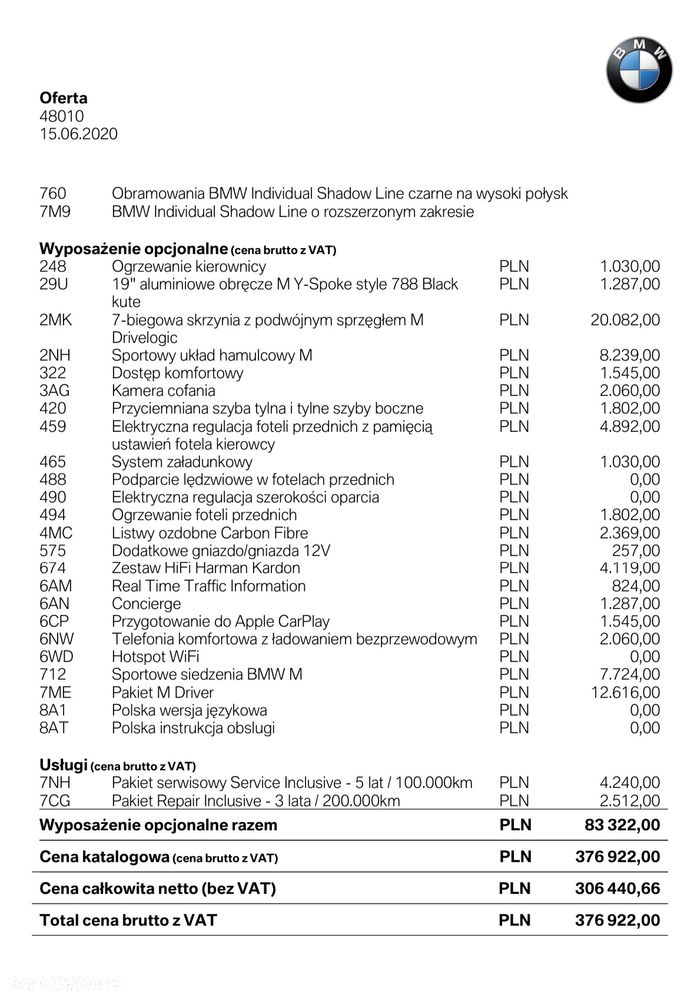 BMW M2 Competition DKG - 14