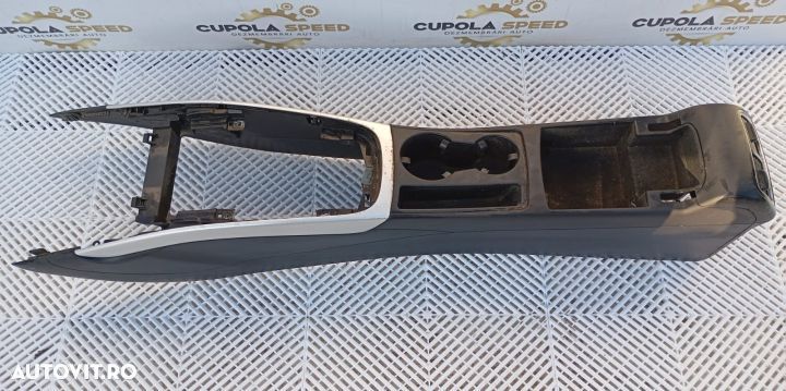 Consola centrala 8K0864981 Audi A4 B8/8K [2007 - 2011] - 1