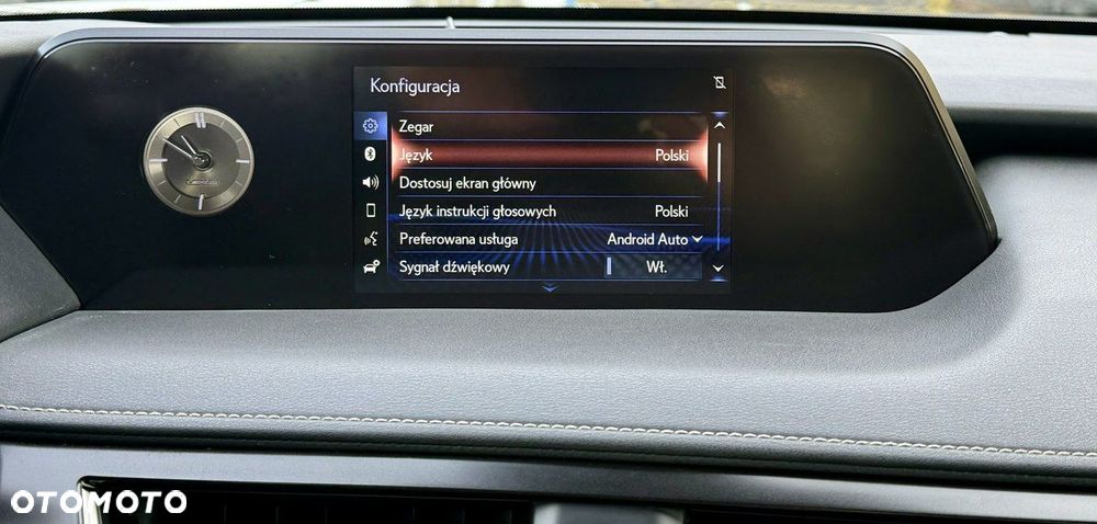 Lexus UX - 27