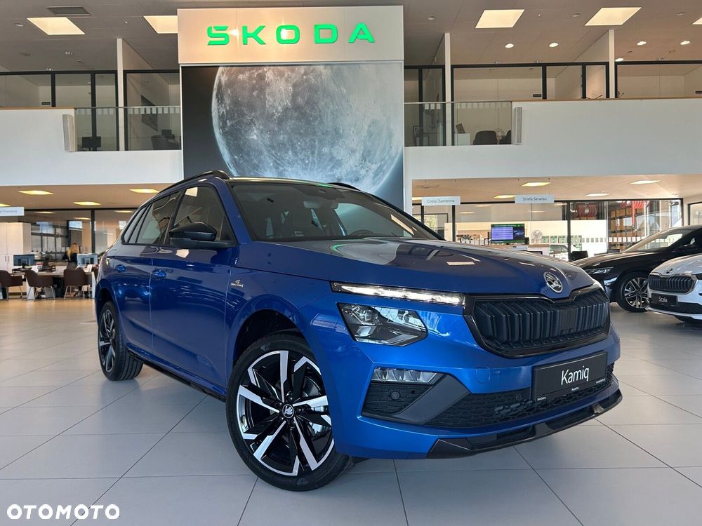 Skoda Kamiq - 2