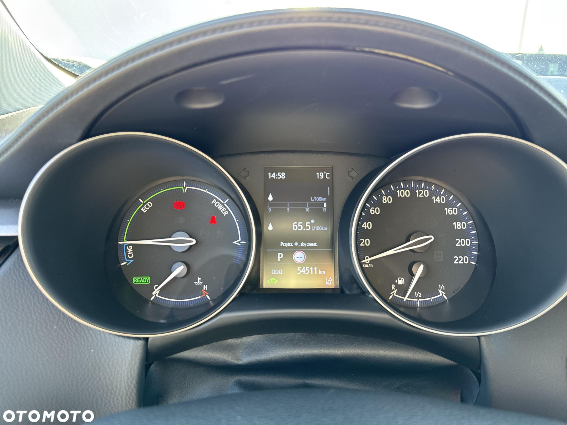 Toyota C-HR - 16