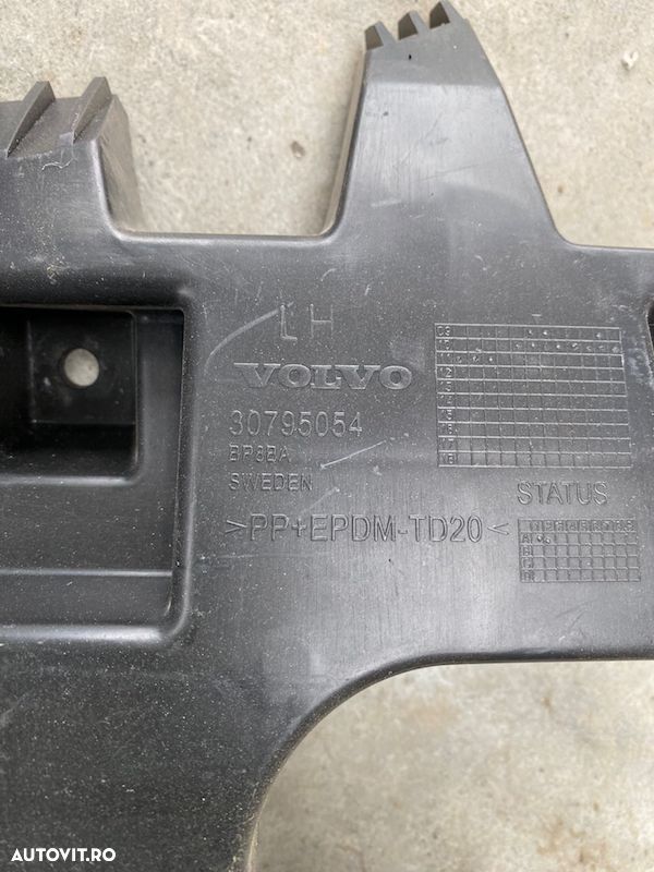 Suport bara spate stanga VOLVO S60 2010-2017 30795054 - 2