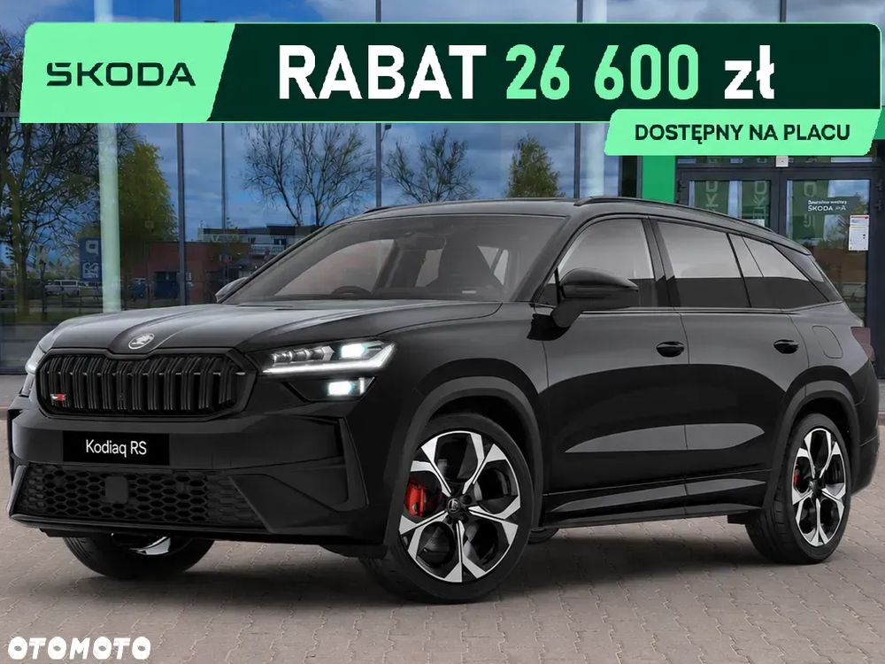 Skoda Kodiaq - 1