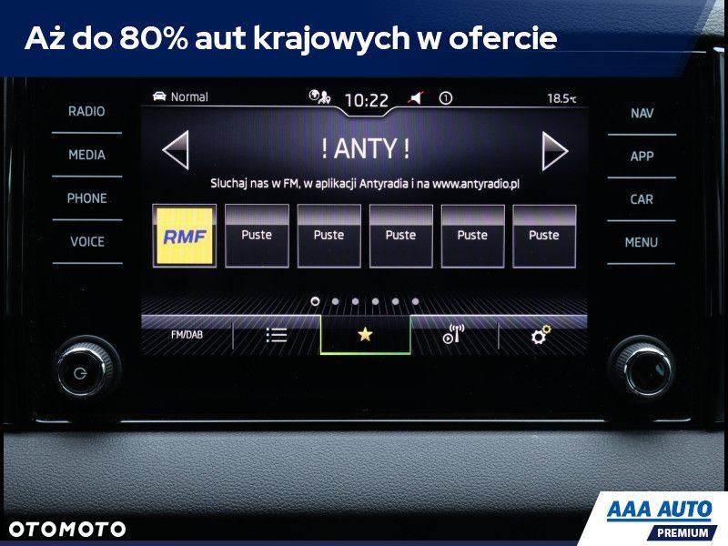 Skoda Karoq - 13
