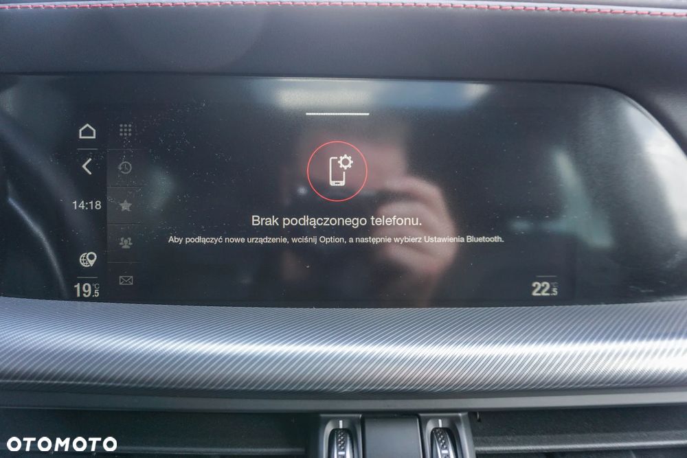 Alfa Romeo Stelvio 2.0 Turbo Competizione Q4 - 17