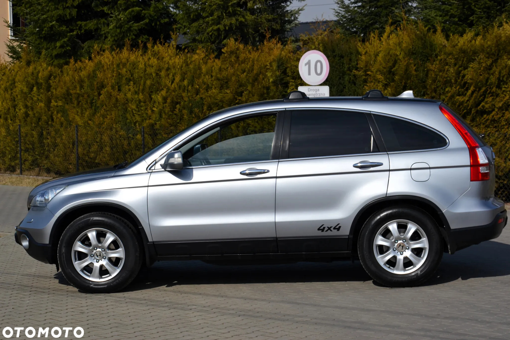 Honda CR-V 2.0i-VTEC Automatik Comfort 50 Jahre Edition - 7