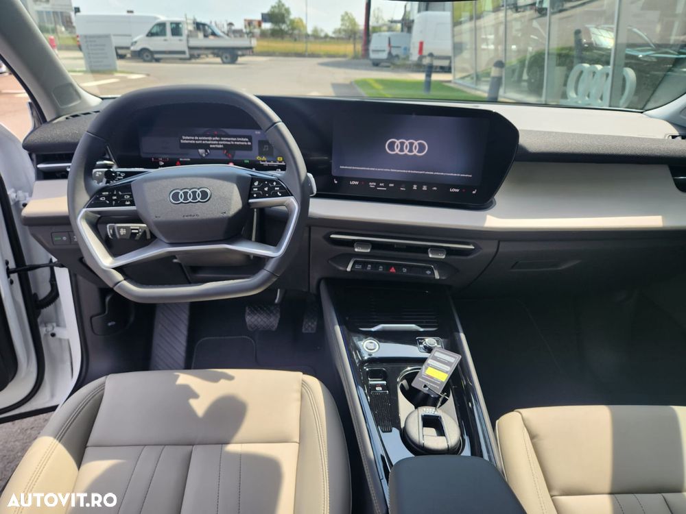 AUDI Q3 2026 — imagine 14