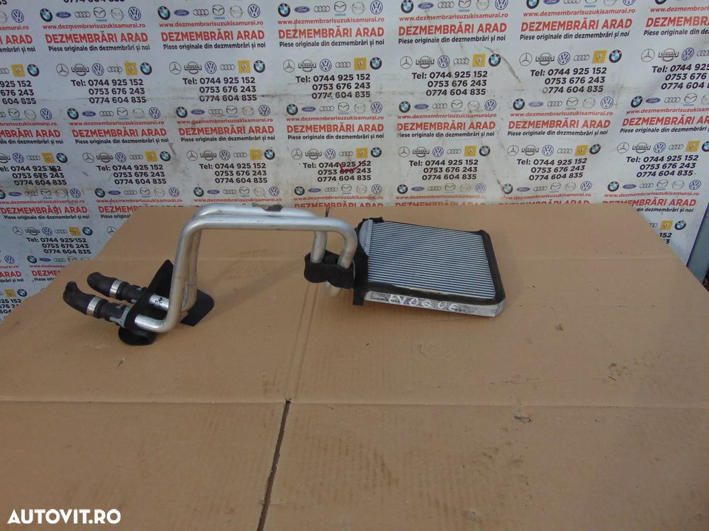 Radiator bord Range Rover Evoque 2011-2018 calorifer bord radiator aeroterma - 1