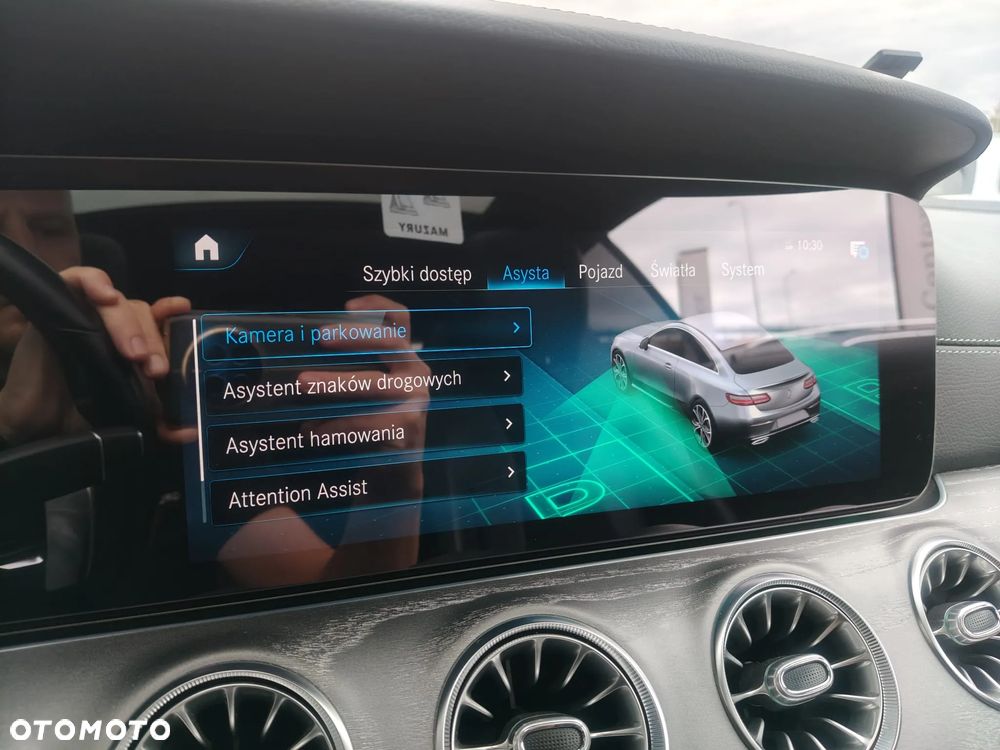 Mercedes-Benz Klasa E 200 Coupe 4-Matic 9G-TRONIC - 21