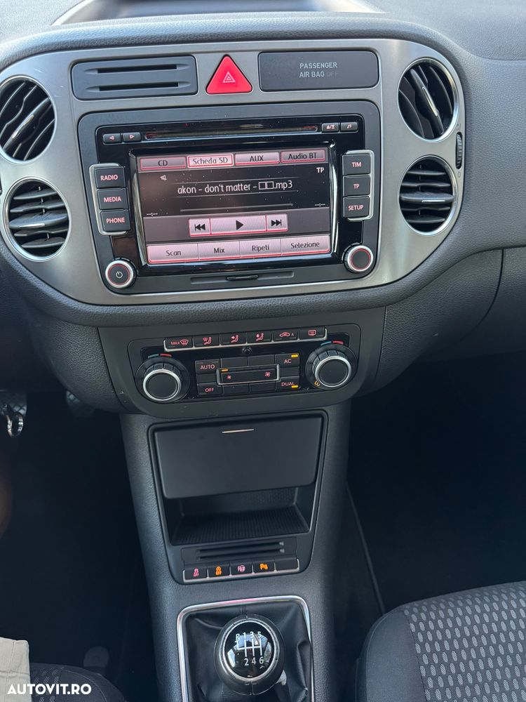 Volkswagen Tiguan - 7