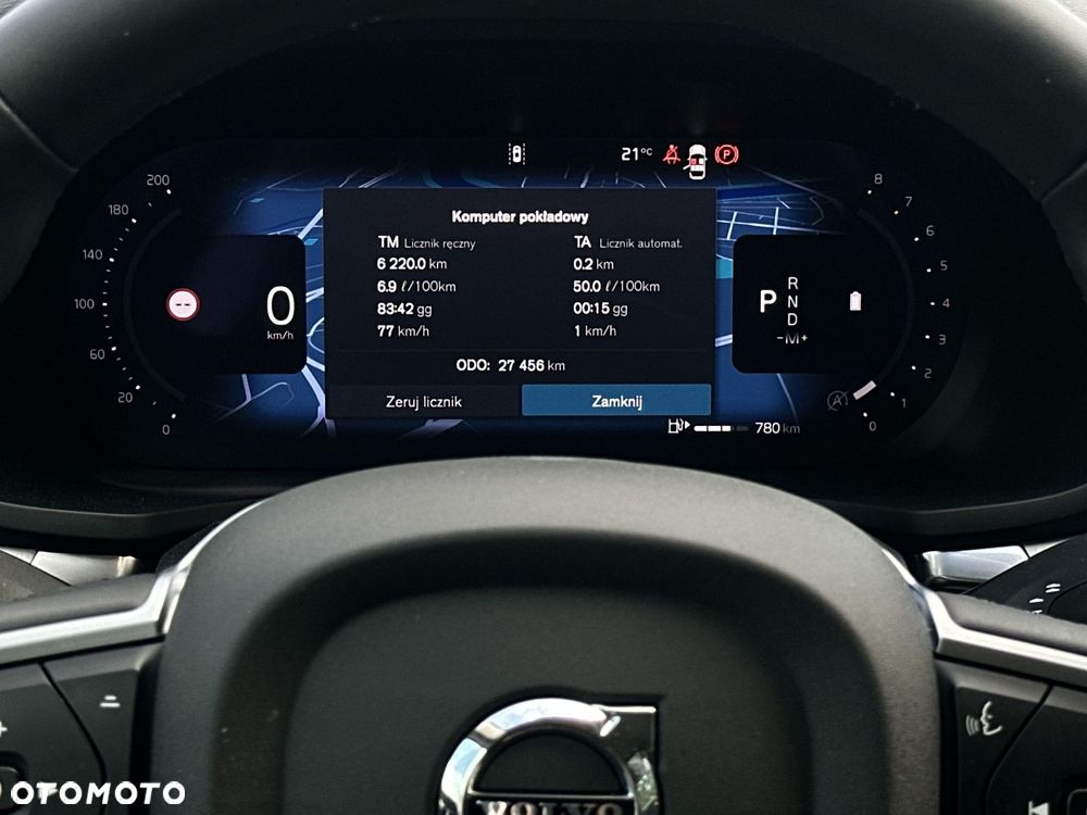 Volvo V60 - 16