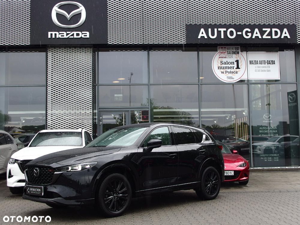 Mazda CX-5 2.0 Homura 2WD - 1