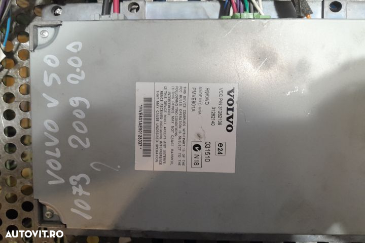 Amplificator audio 31282138 / 31282140 31282138 / 31282140 Volvo V50 - 2