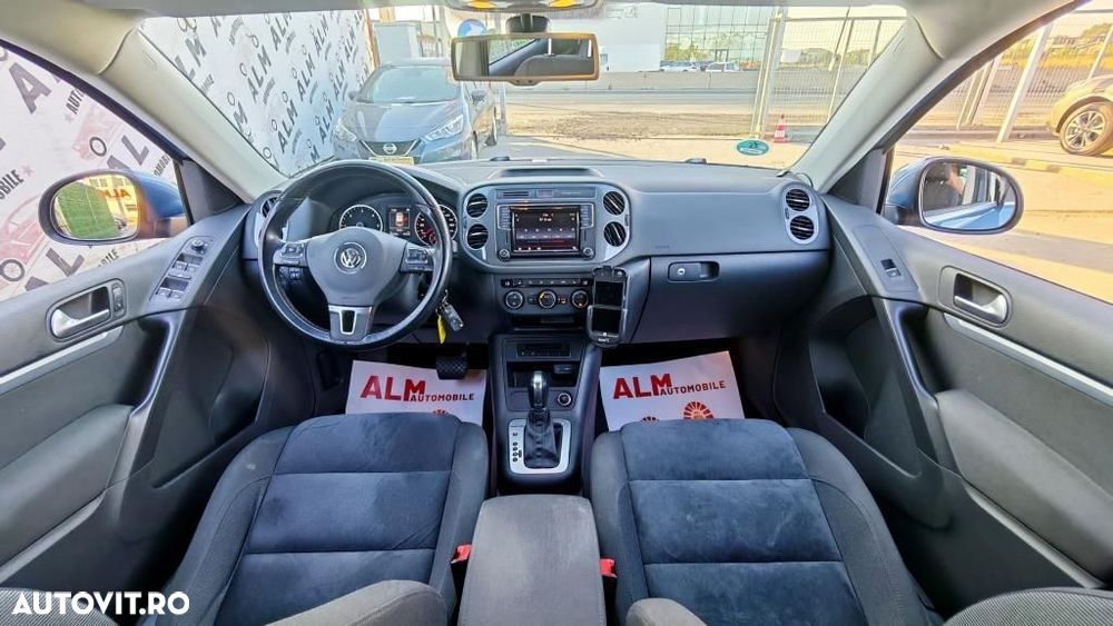 Volkswagen Tiguan - 3