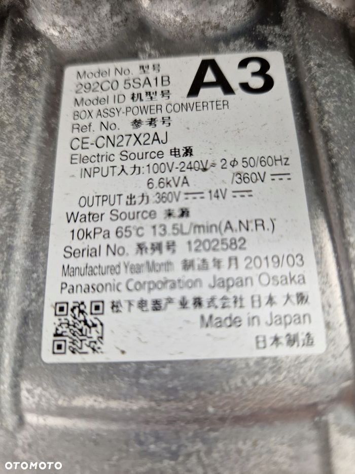 NISSAN LEAF II 2 ZE1 EM57 MODUŁ FALOWNIK POWER INWERTER ASSYBOX 6.6 KVA 292C0 5SA1B , 292C05SA1B INNE CZĘŚCI WARSZAWA - 8