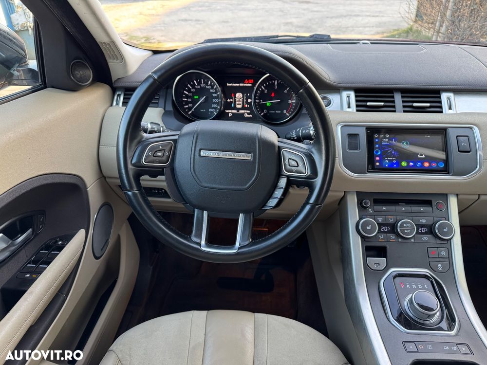 Land Rover Range Rover Evoque - 17