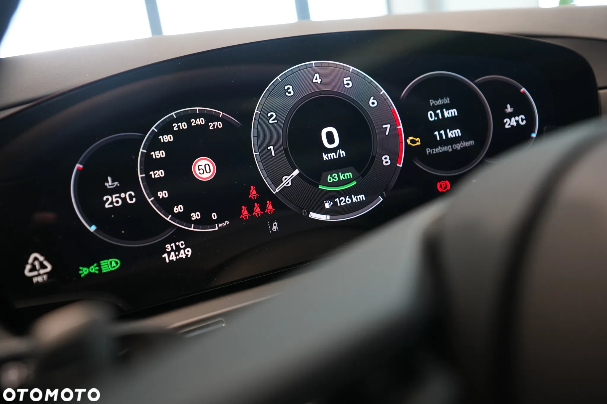 Porsche Cayenne E-Hybrid PHEV - 18