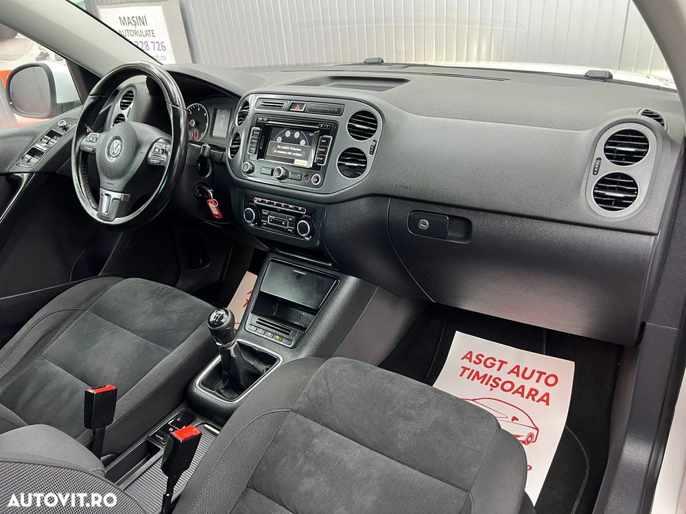 Volkswagen Tiguan - 9