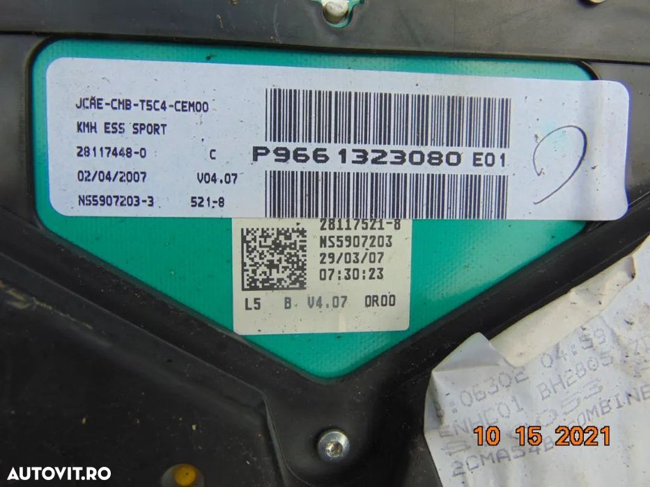 Ceasuri Peugeot 307cc 2.0 benzina ceasuri bord dezmembrez 307cc - 3