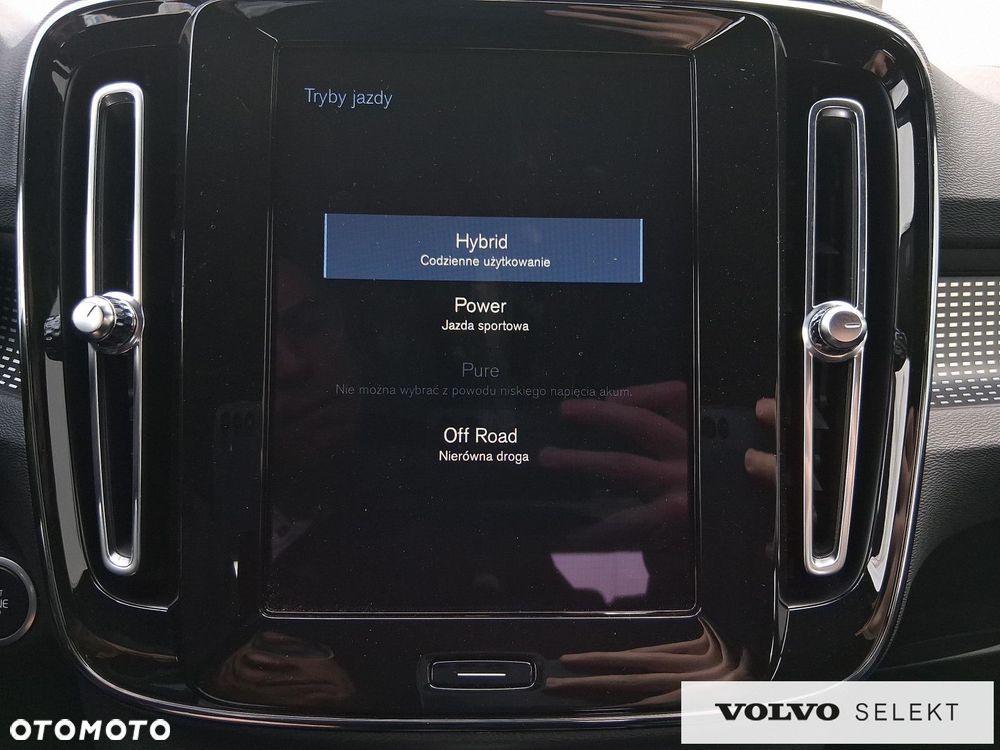 Volvo XC 40 - 26