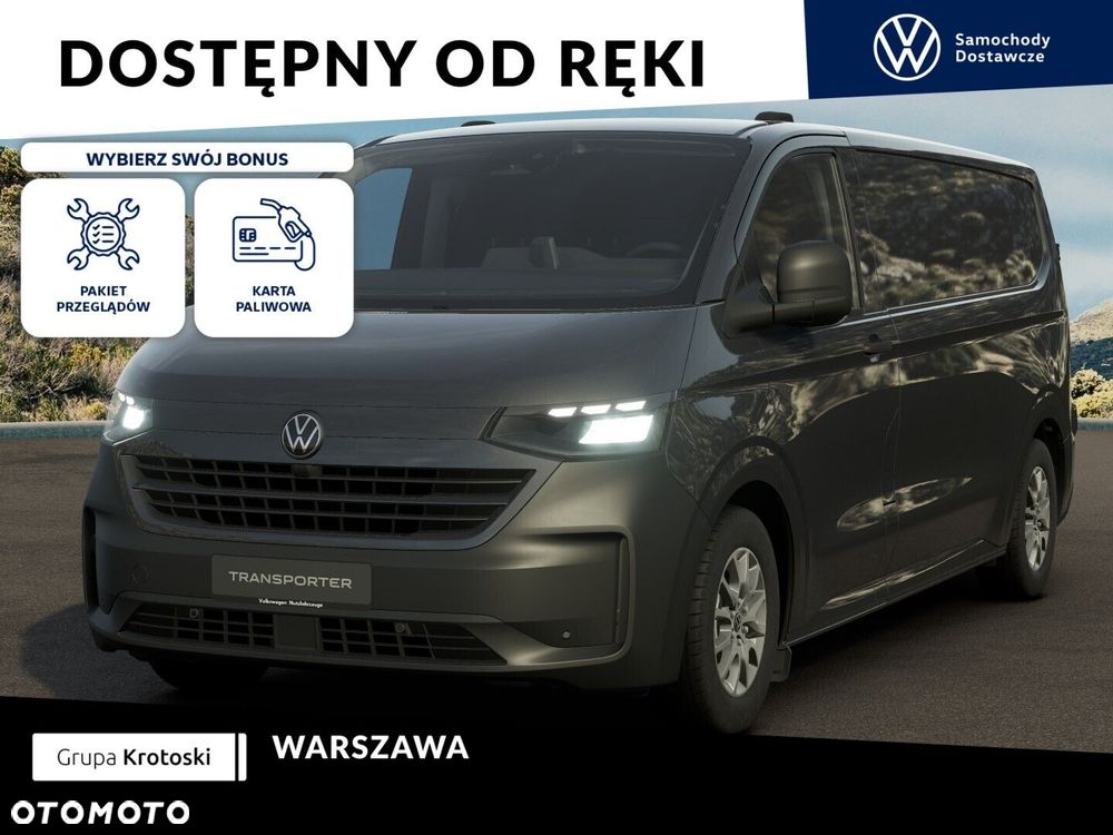 Volkswagen Transporter - 2