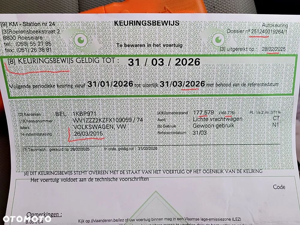 Volkswagen Caddy - 32