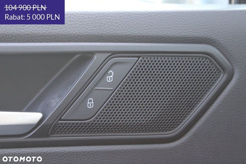 Volkswagen Tiguan - 27