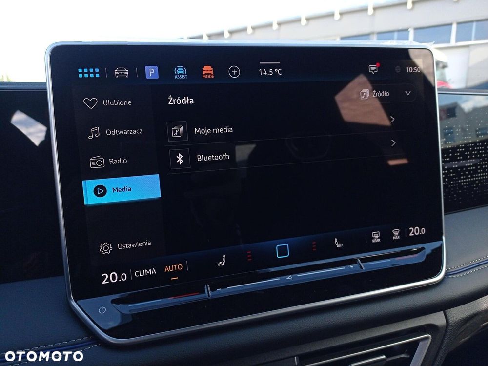 Volkswagen Tiguan 1.5 TSI EVO R-Line DSG - 38