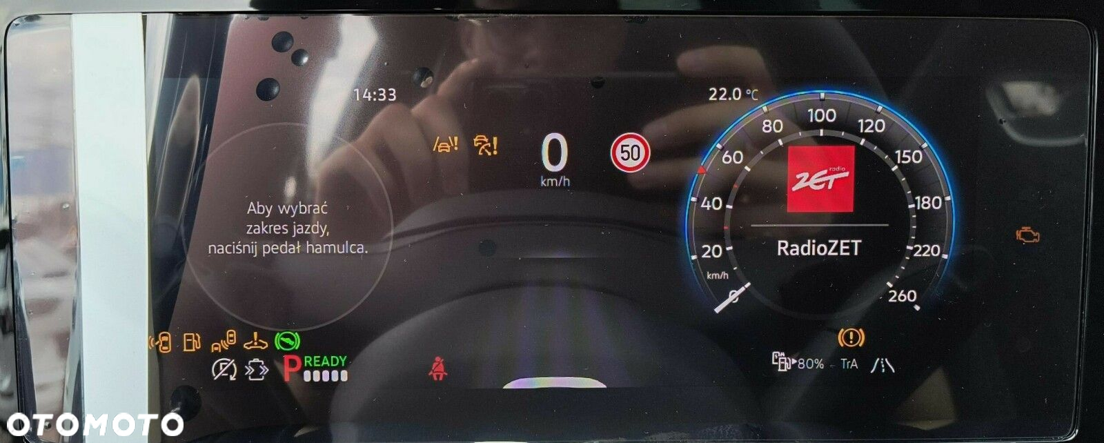 Volkswagen Tiguan 1.5 eHybrid PHEV R-Line Plus DSG - 14