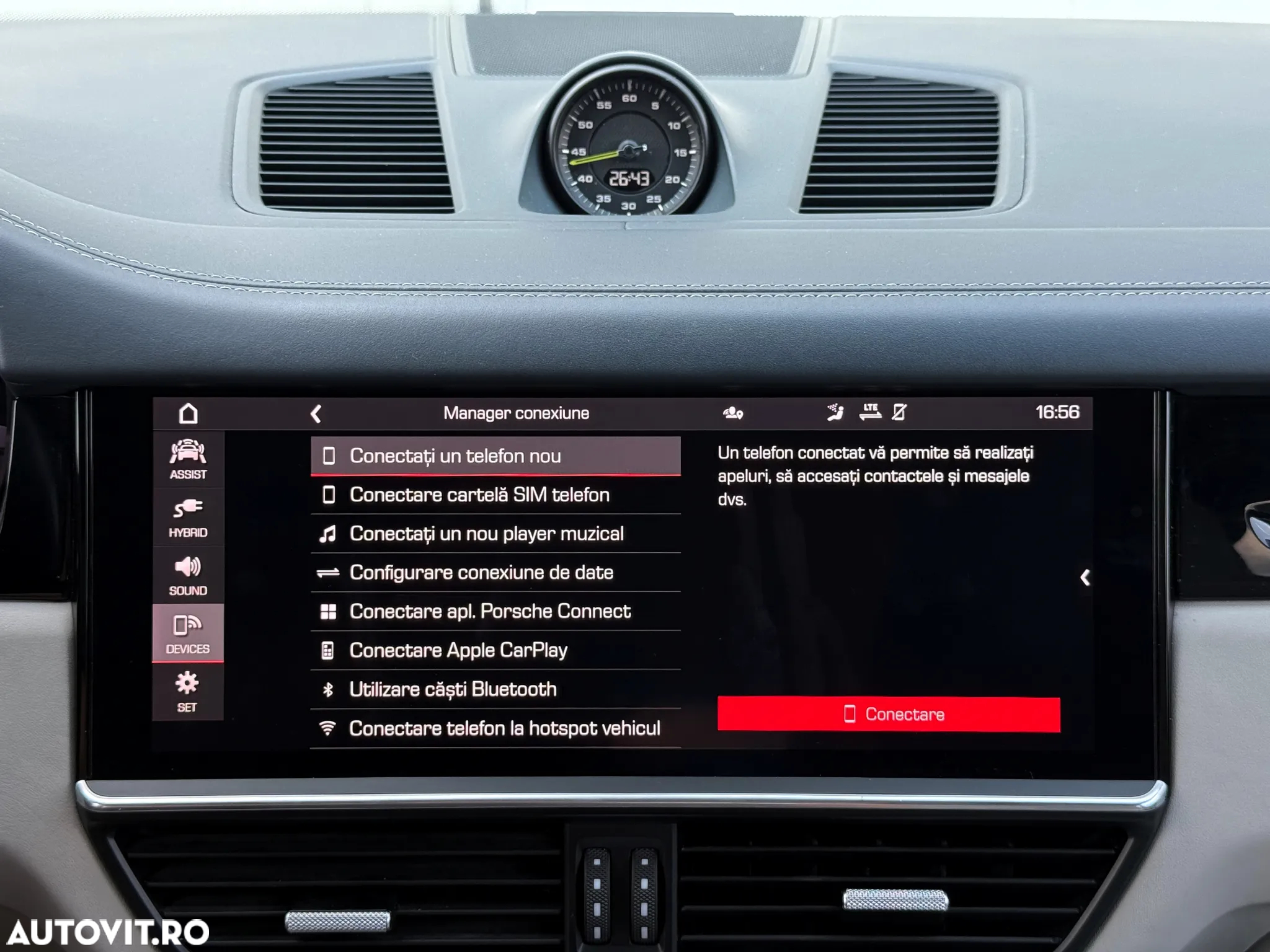 Porsche Cayenne Coupe E-Hybrid Tiptronic S Platinum Edition - 28