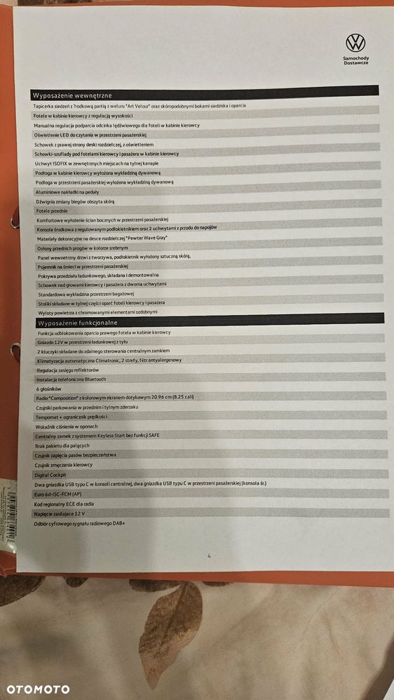 Volkswagen Caddy Maxi 1.5 TSI - 15