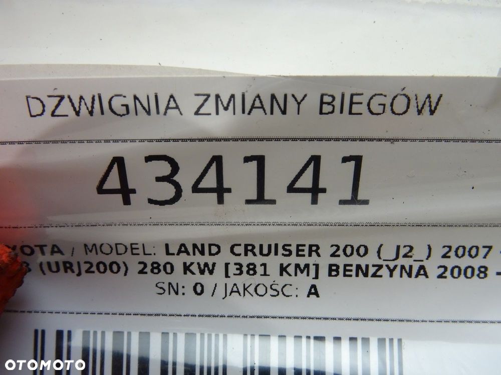 DŹWIGNIA ZMIANY BIEGÓW - 463.00 PLN - TOYOTA LAND CRUISER 200 (_J2_) 2007 - 2022 5.7 V8 (URJ200) - 5