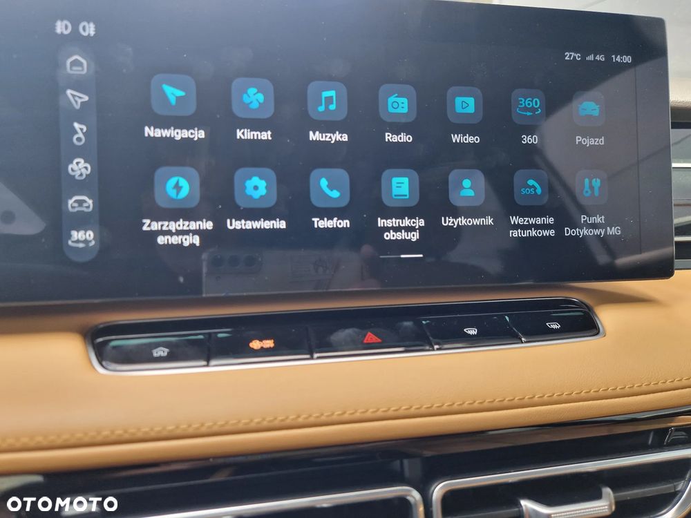 MG HS PHEV 1.5T Exclusive - 20