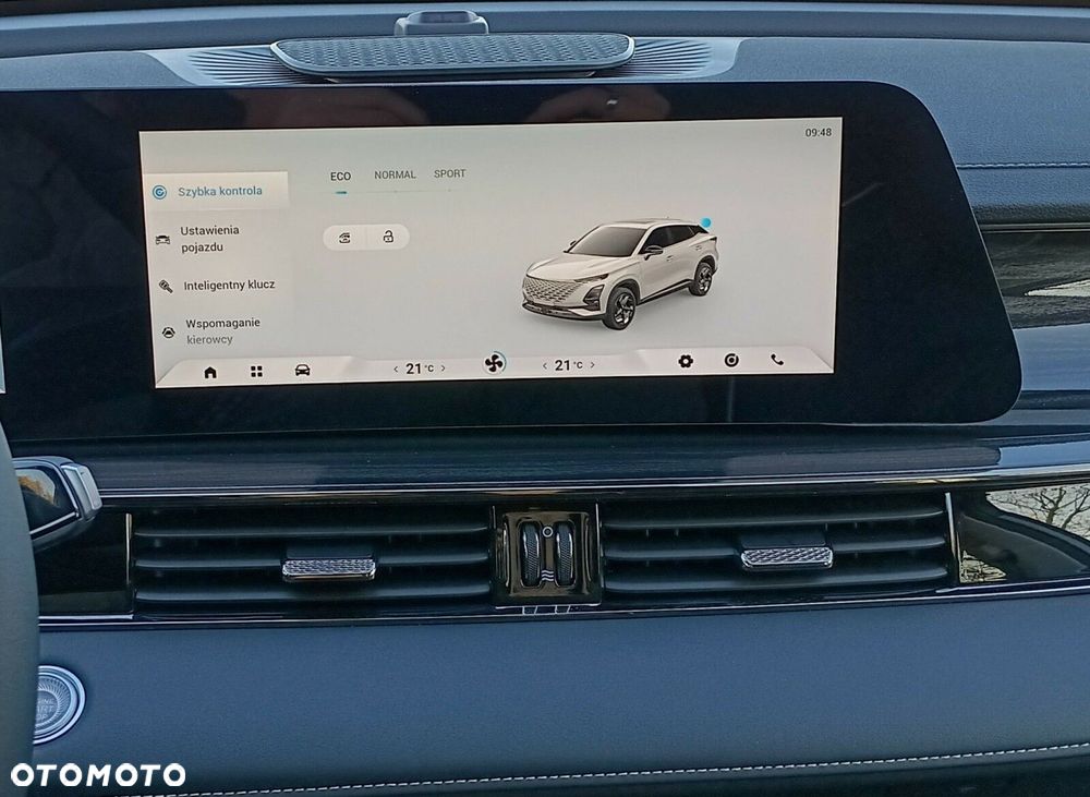 Omoda 5 - 32