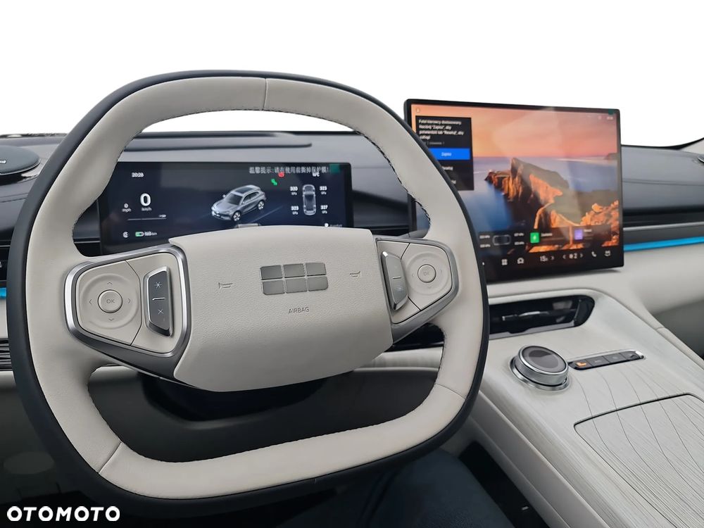 Geely EX5 60.22kWh Max - 28