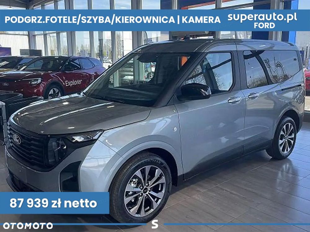 Ford Tourneo Courier - 2