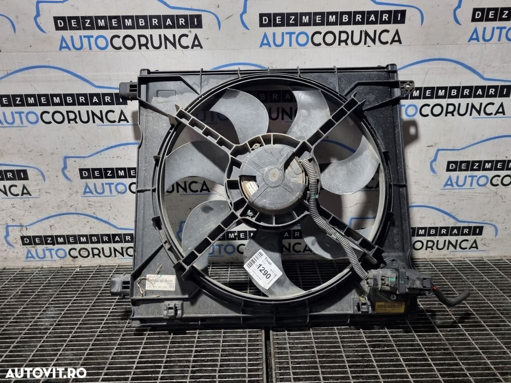Electroventilator SsangYong Tivoli 1.6 D - Manuala 6 Trepte (1290) 2132035200 - 1
