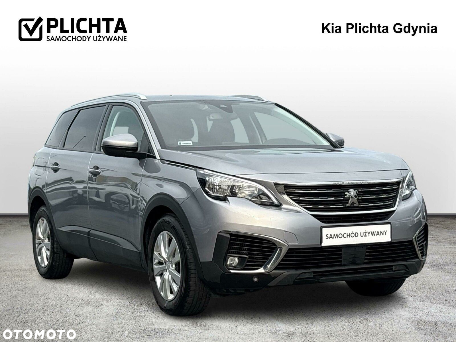 Peugeot 5008 1.2 PureTech Active S&S - 7