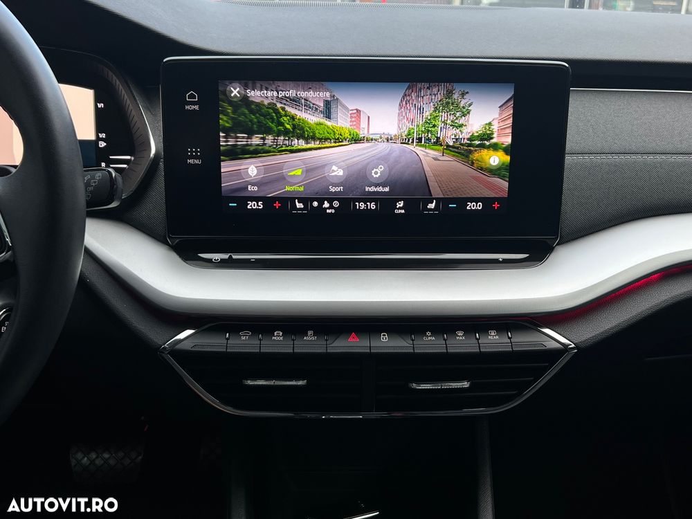 SKODA Octavia 2023 — imagine 11