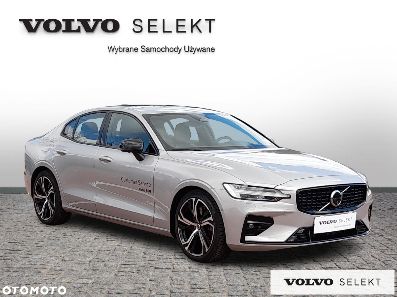 Volvo S60 - 8