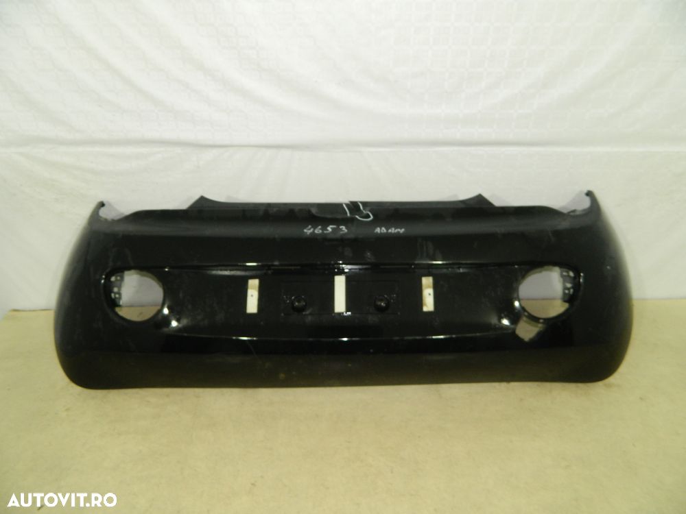 Bara spate Opel Adam, 2012, 2013, 2014, 2015, 2016,, 13356473 - 1