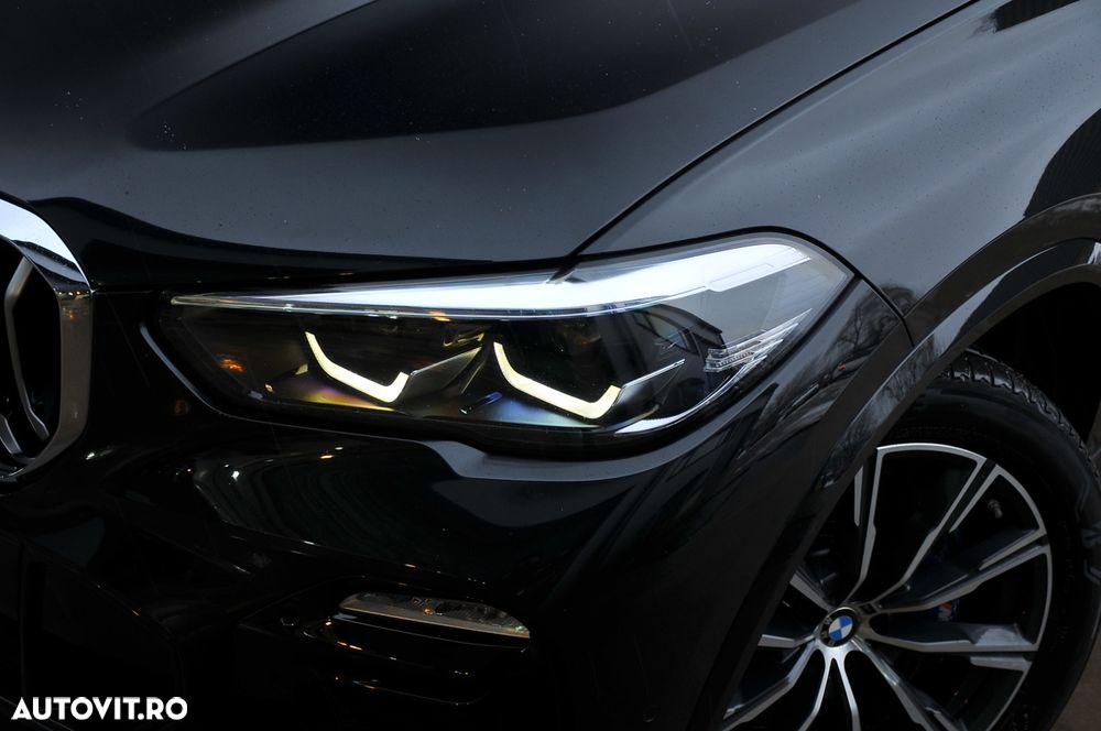 BMW X5 xDrive45e AT PHEV - 10