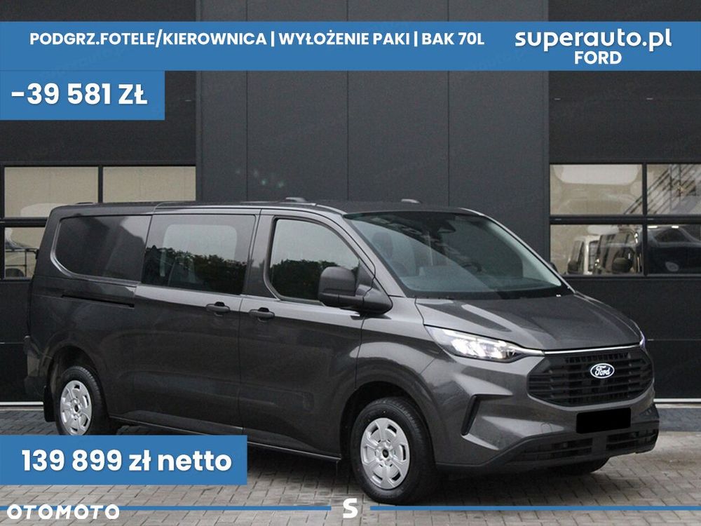 Ford Transit Custom 320 L2H1 Trend Zabudowa Brygadowa 2.0 150KM - 2