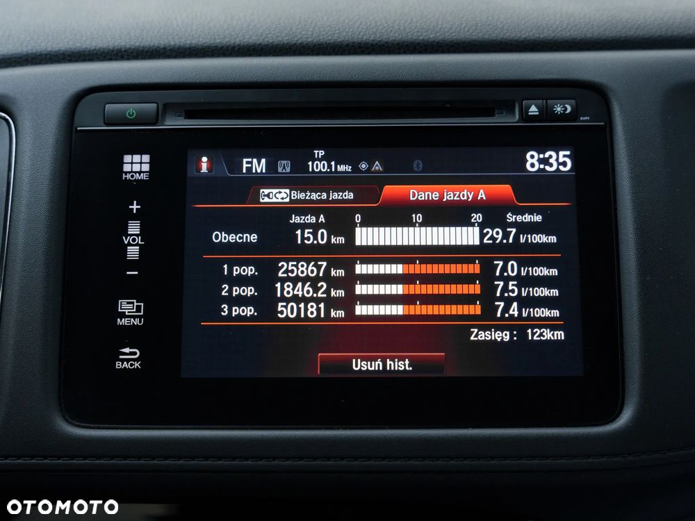 Honda HR-V 1.5 Executive (ADAS) CVT - 33