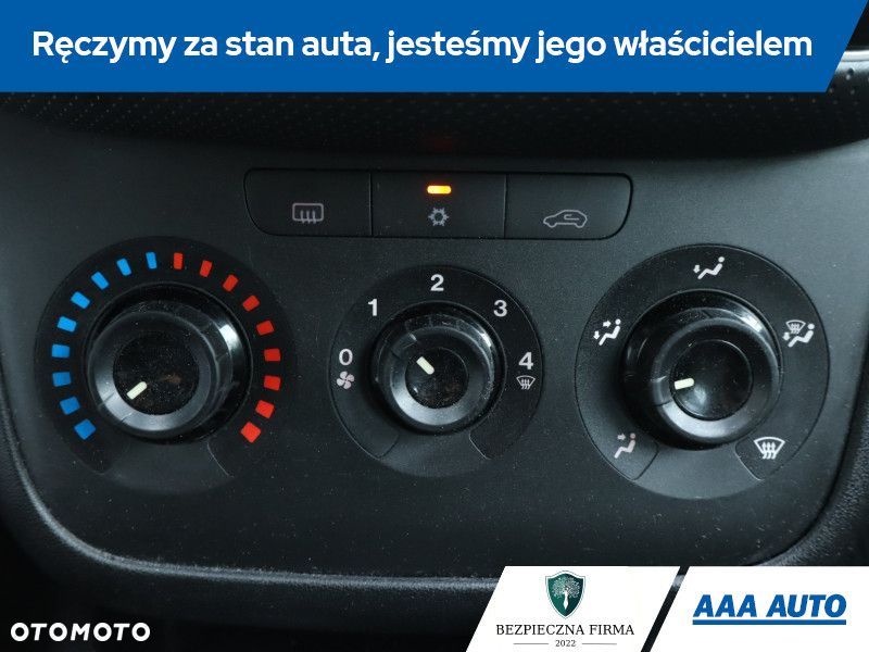 Fiat Punto 2012 - 17